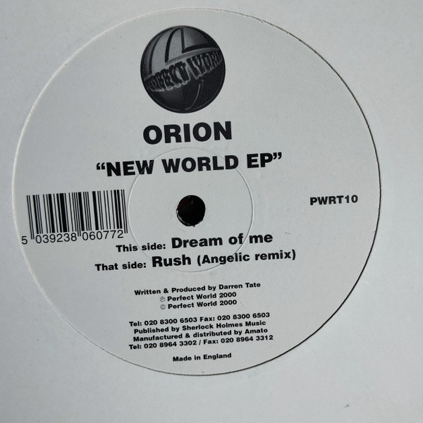 New World EP