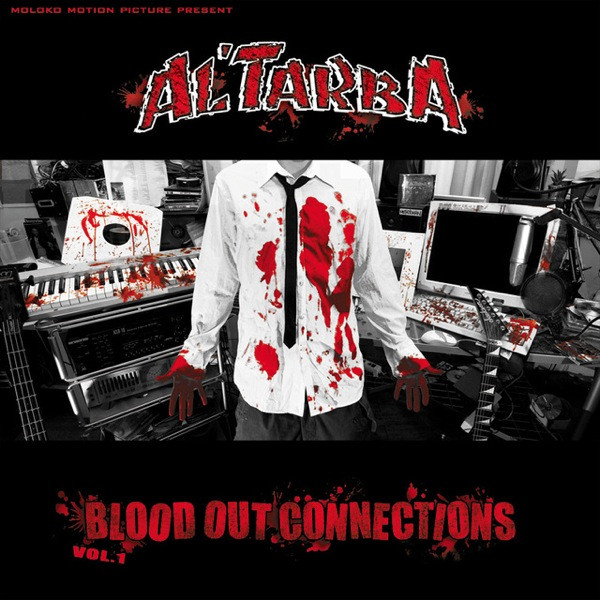 Blood Out Connections Vol. 1