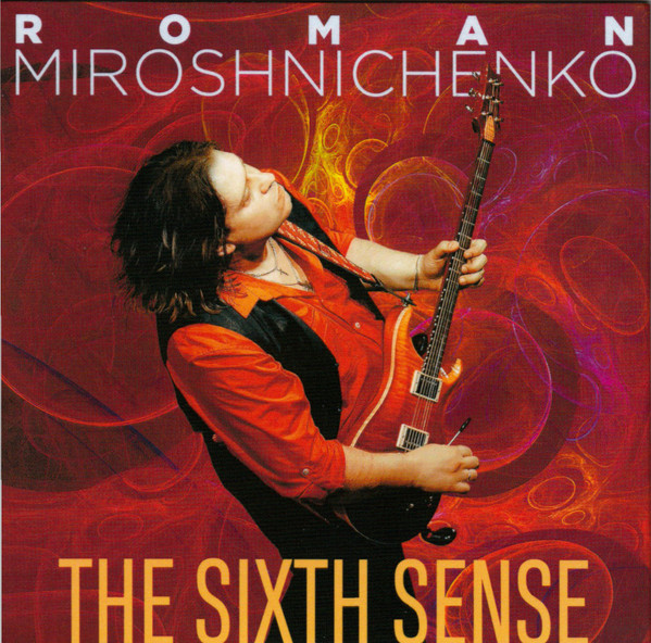 The Sixth Sense