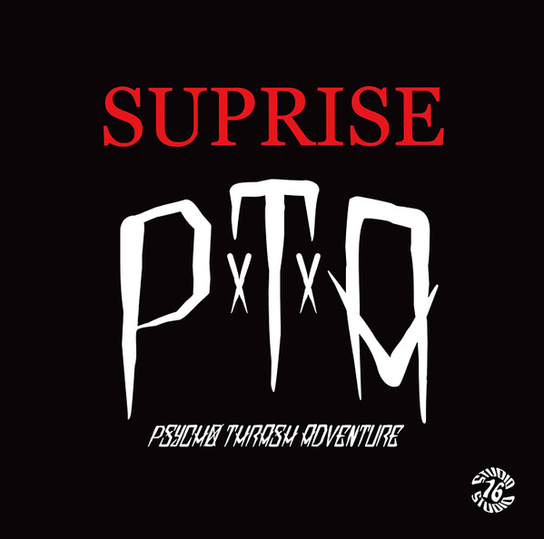 Suprise