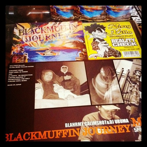 Blackmuffin Journey (Rusty Killa Blend Mix)