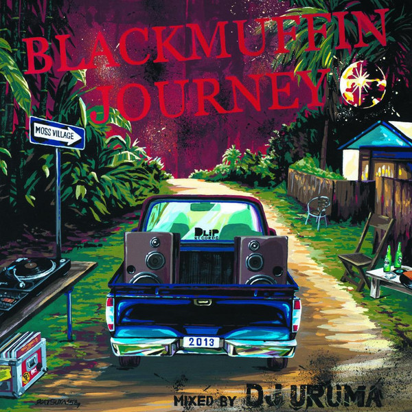 Blakmofin Jap (Again Virgin)