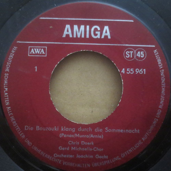 Die Bouzouki Klang Durch Die Sommernacht / Der Zahn Unserer Zeit