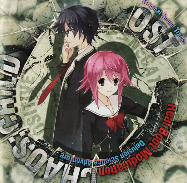 Real Boot Modulation -Chaos;Child OST-