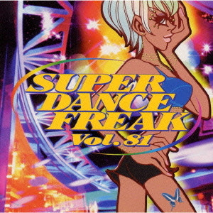 Super Dance Freak Vol. 81