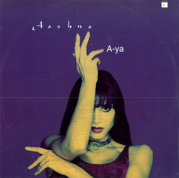 A-ya