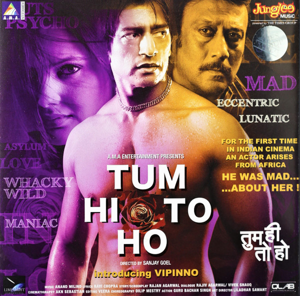 Tum Hi To Ho