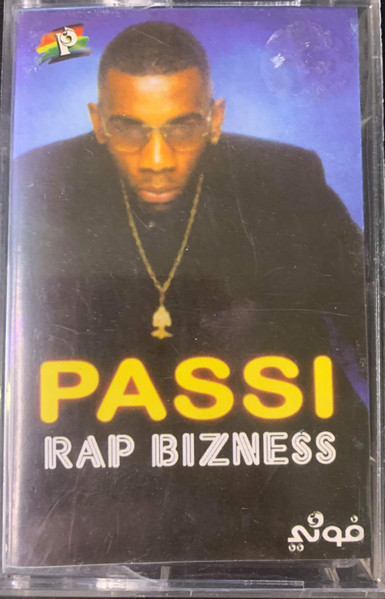 Rap Bizness