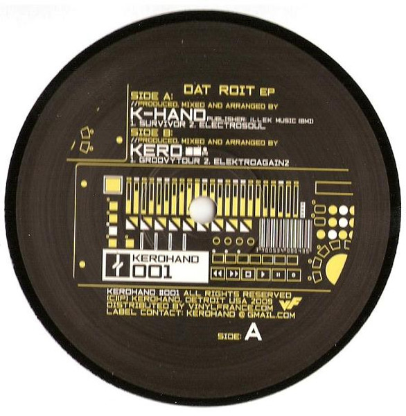 Dat Roit EP