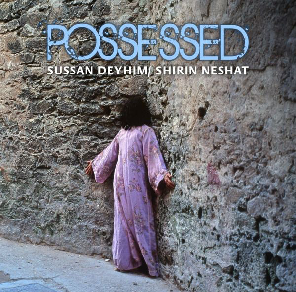 Possessed