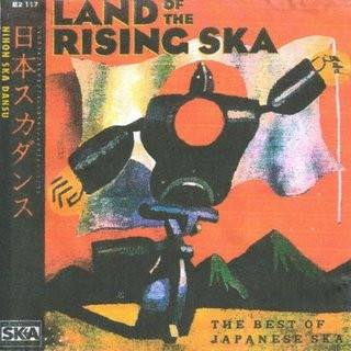 Nihon Ska Dansu
