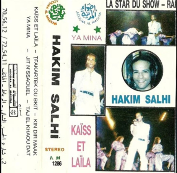 La Star Du Show Rai
