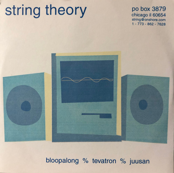 Bloopalong % Tevatron % Juusan