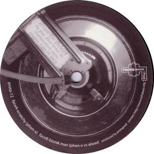 TNT Sound System