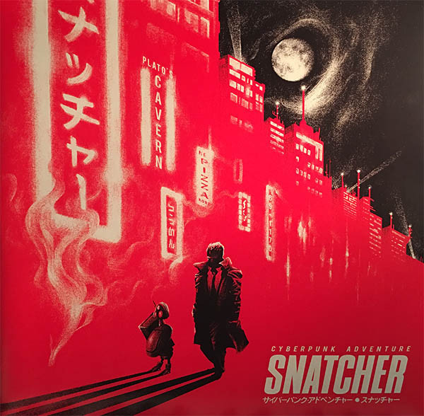Snatcher