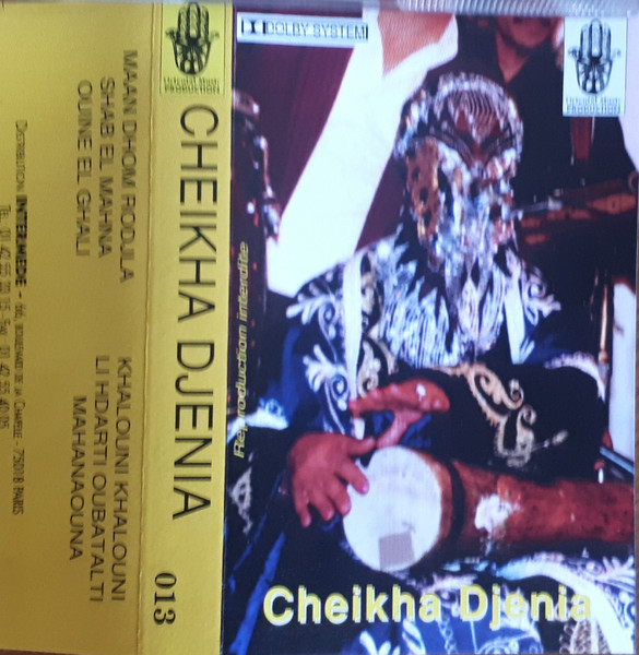 Cheikha Djenia