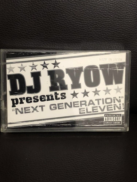 Next Generation Eleven