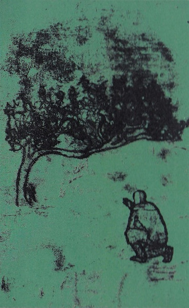Sahtel (2015 - 2020)