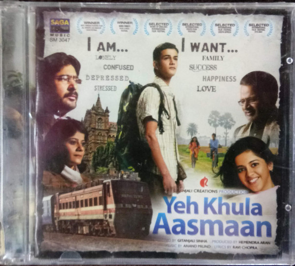 Yeh Khula Aasmaan