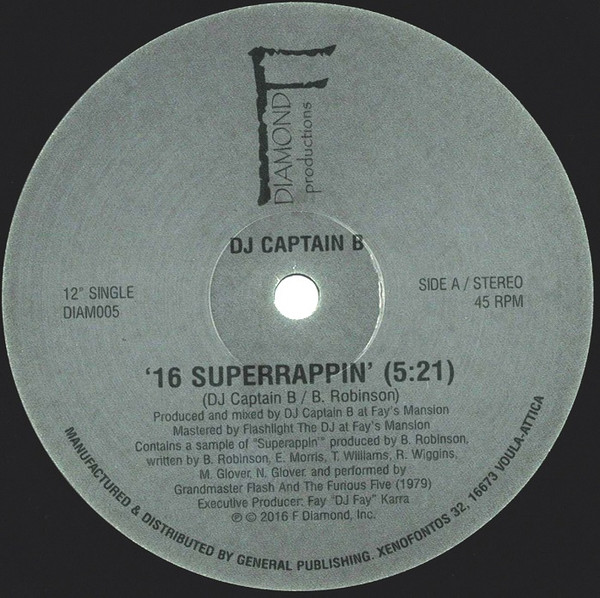 '16 Superrappin'