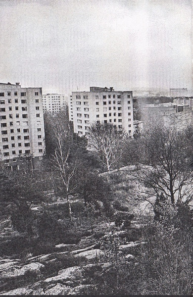 Ett Annat Göteborg