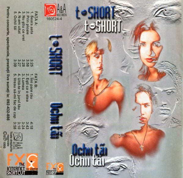 Ochii Tăi