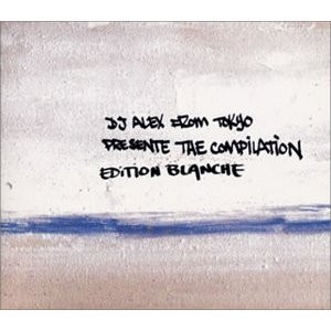 The Compilation (Edition Blanche)