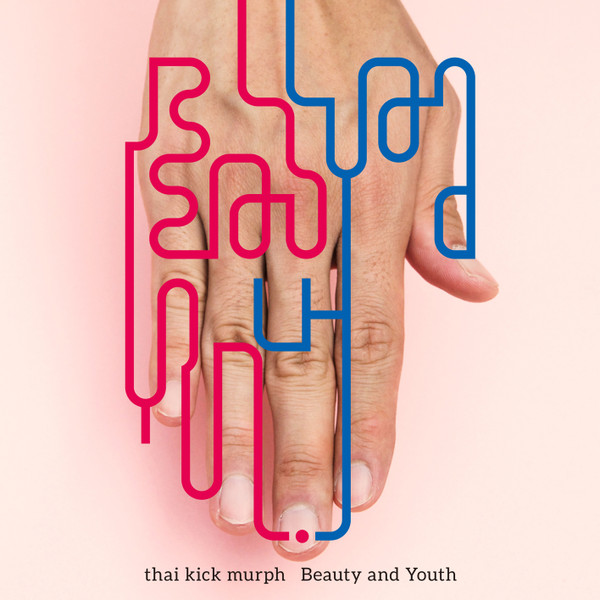 Beauty And Youth