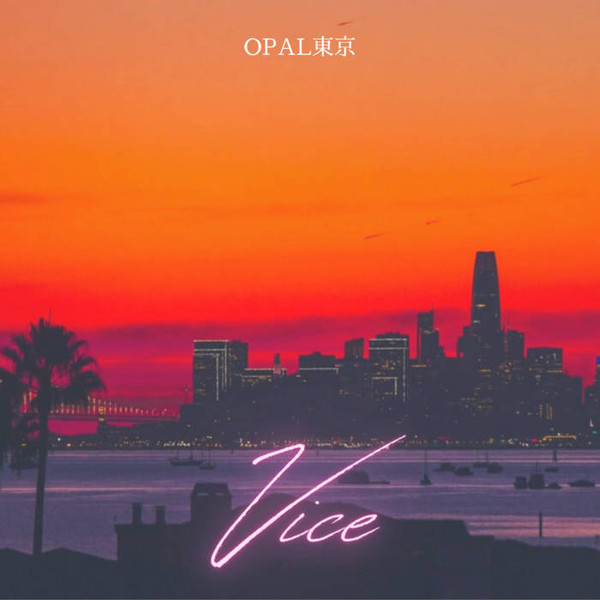 Vice