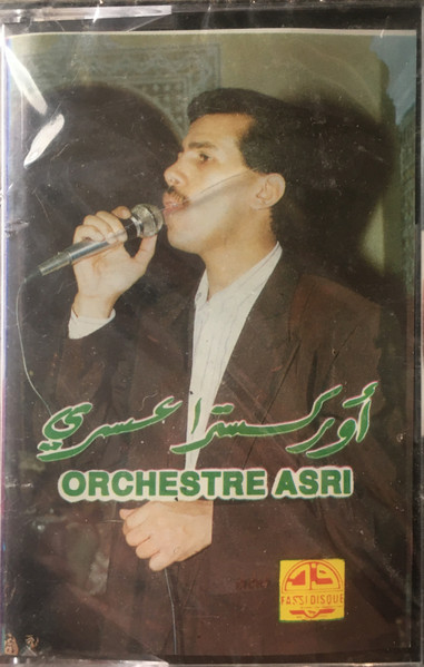 Orchestre Asri
