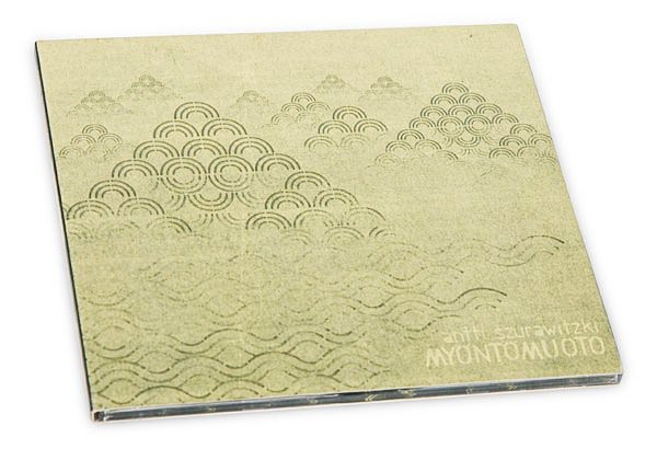Myöntömuoto