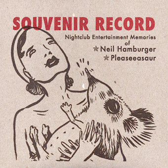 Souvenir Record