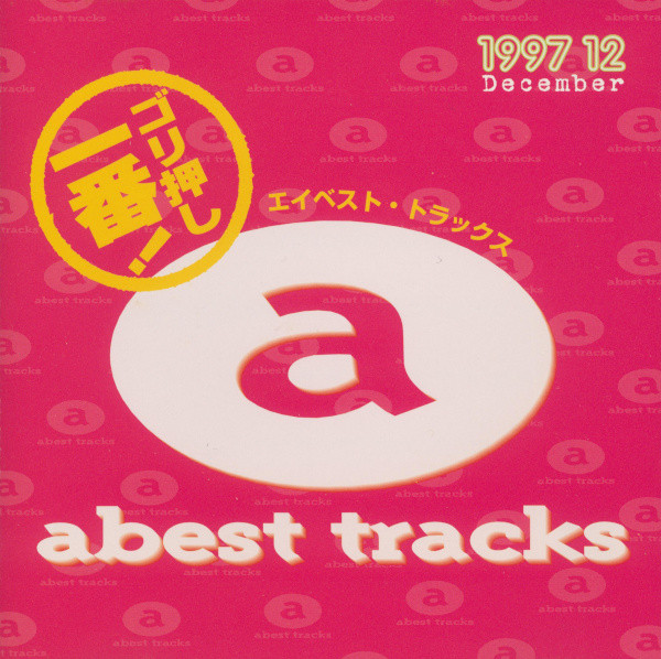 Abest Tracks 1997 12