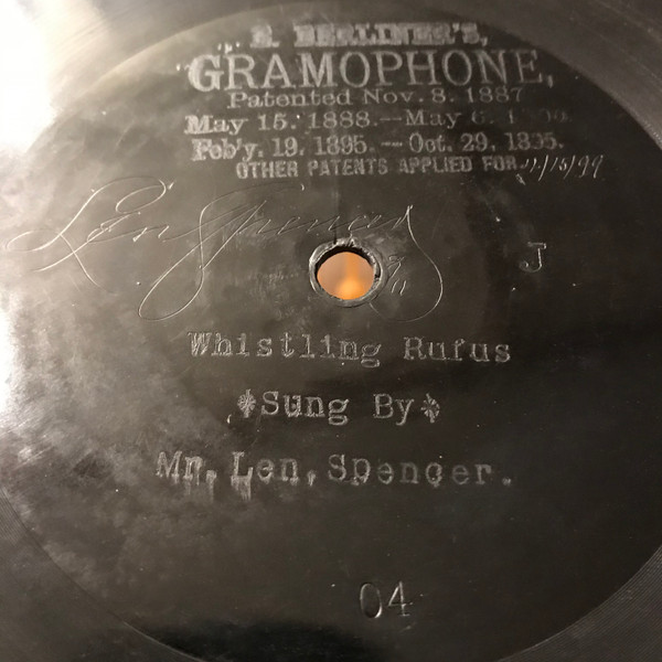 Whistling Rufus