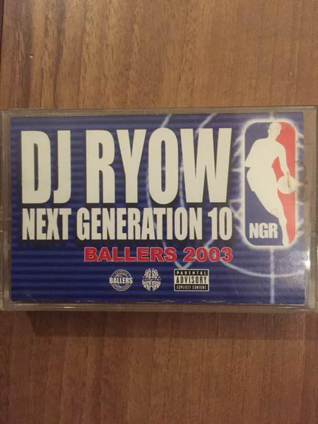 Next Generation 10