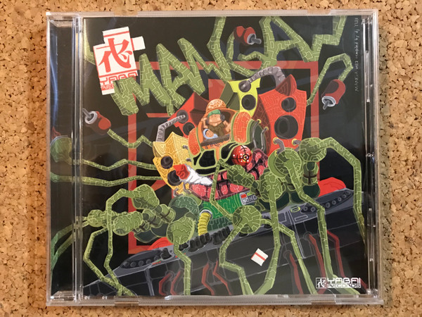 Manga - Vol. 2
