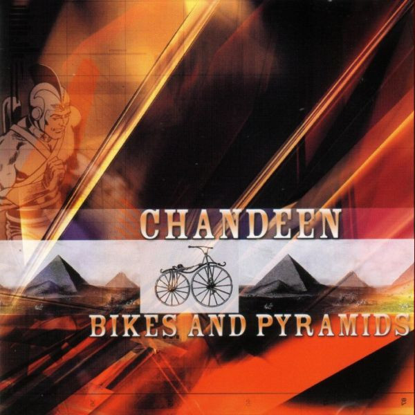 Bikes And Pyramids