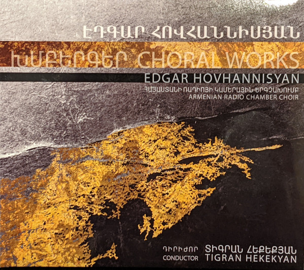 Choral Works