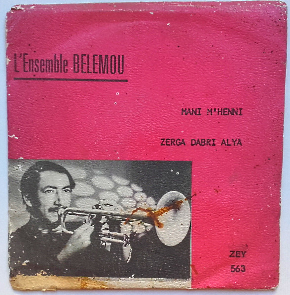 Mani M'Henni / Zerga Dabri Alya