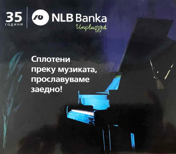 35 Години NLB Banka Unplugged - Сплотени Преку Музиката, Прославувавме Заедно!