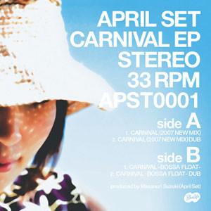 Carnival EP