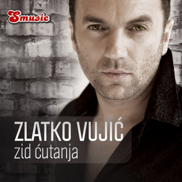 Zid Ćutanja