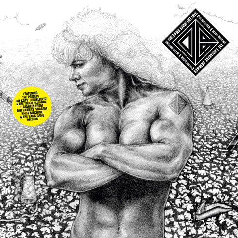 D Is For Disco, E Is For Dancing - The Exclusive Remixes