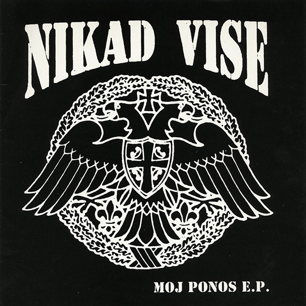 Moj Ponos E.P.
