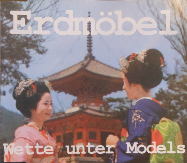 Wette Unter Models
