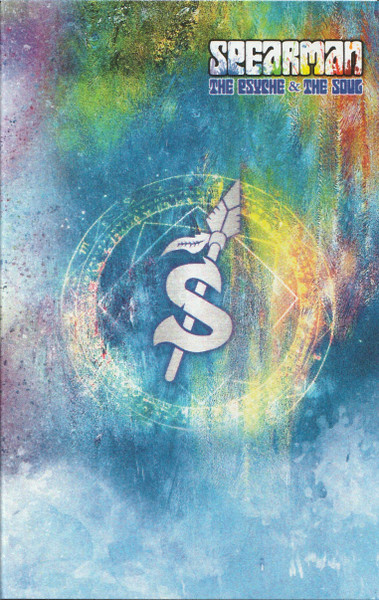 The Psyche & The Soul