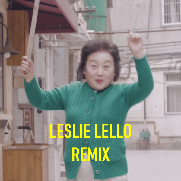 Evan Finds The Third Room (Leslie Lello RMX)