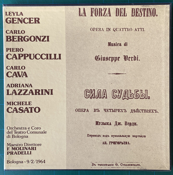 La Forza Del Destino