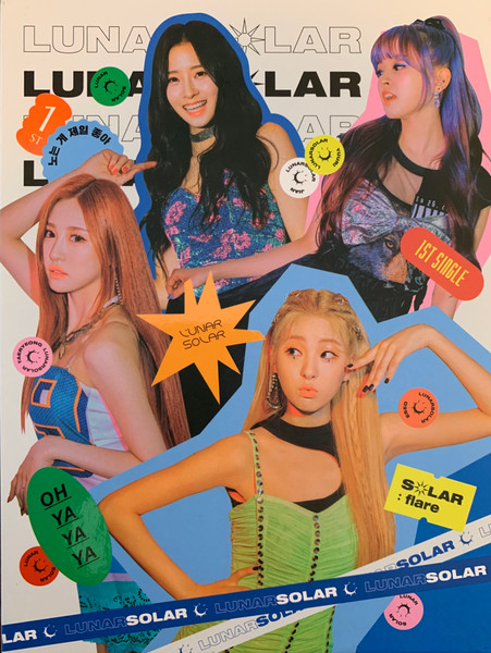 Solar : Flare