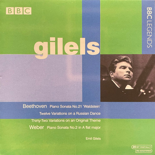 Gilels